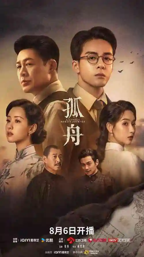 1313电影网-热辣滚烫