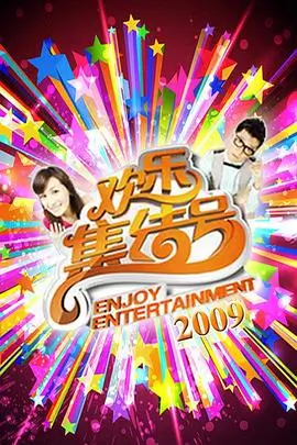 1313电影网-第二十条