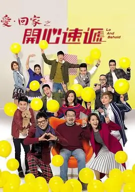 1313电影网-霸王别姬